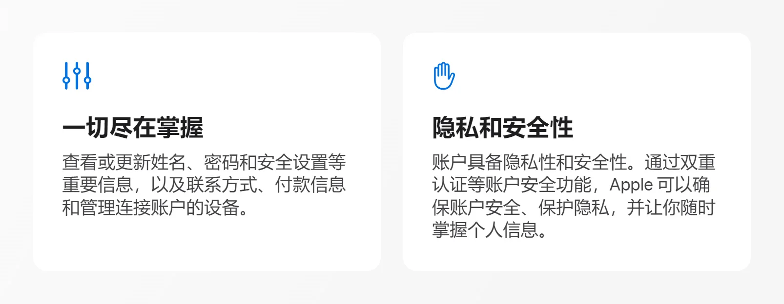 Apple ID 美国,已购Shadowrocket火箭,独享账号,自动发货!