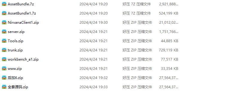 回合手游万灵山海之境全套源码