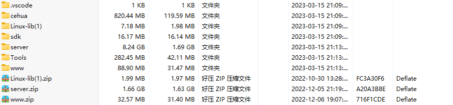 回合手游万灵山海之境全套源码
